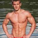 Male College Stud Requires Upscale Gent in Muskegon