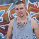 Seeking Male-on-Male Action in Muskegon with Bryan, 24 y/o
